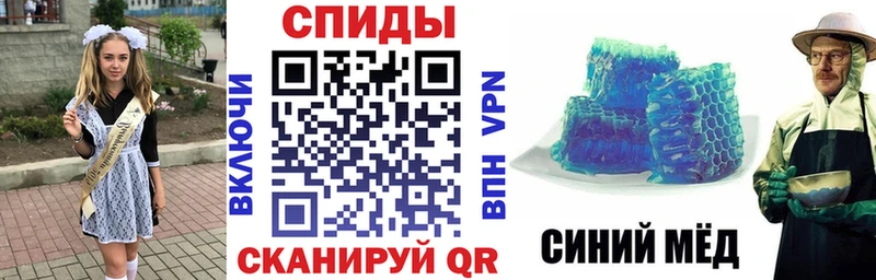 Купить закладки  Ростов  Amphetamine 98% 