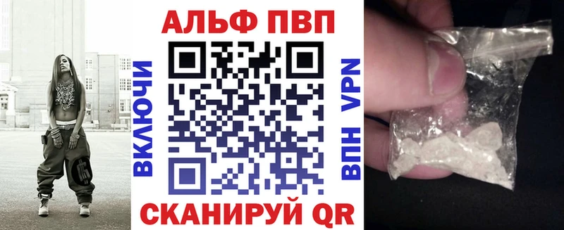 A PVP мука  Купить где  Ростов 