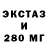 Дистиллят ТГК жижа Andrei Vishnikin