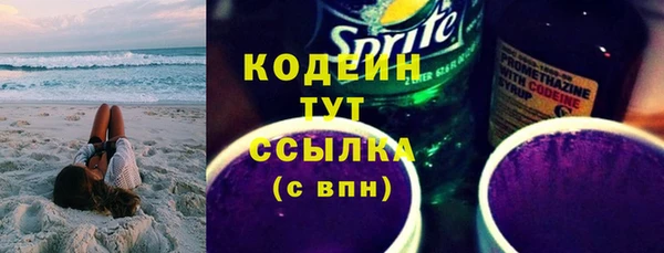 скорость Горно-Алтайск