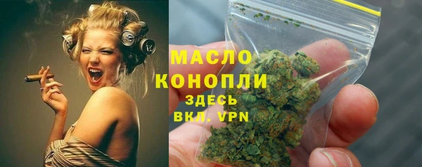 скорость Горно-Алтайск