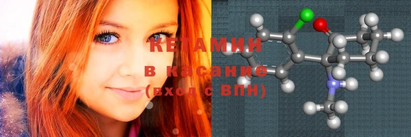 скорость Горно-Алтайск