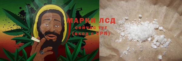 скорость Горно-Алтайск