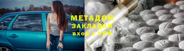 скорость Горно-Алтайск