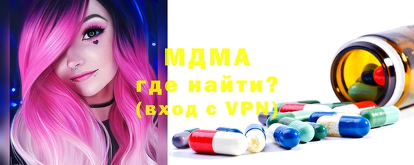 скорость Горно-Алтайск