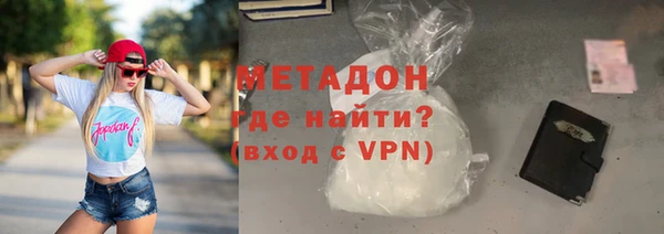 скорость Горно-Алтайск