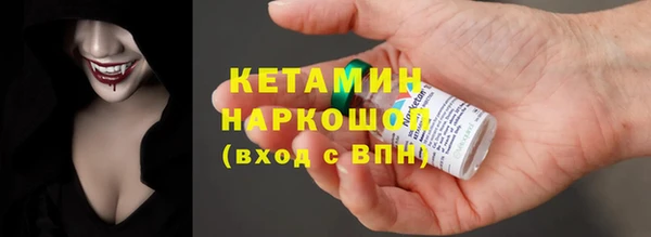 скорость Горно-Алтайск