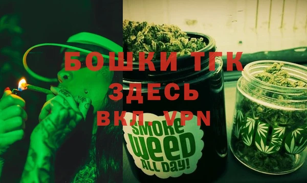 скорость Горно-Алтайск