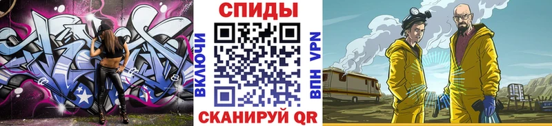 Первитин пудра  Купить где  Ростов 