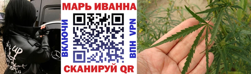 Конопля SATIVA & INDICA  Купить где  Ростов 